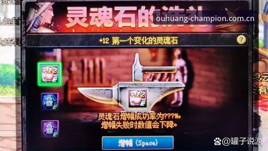 欧皇冠军体育官方推荐 资深用户亲述:欧皇体育平台使用心得,从下载到畅玩的全流程体验